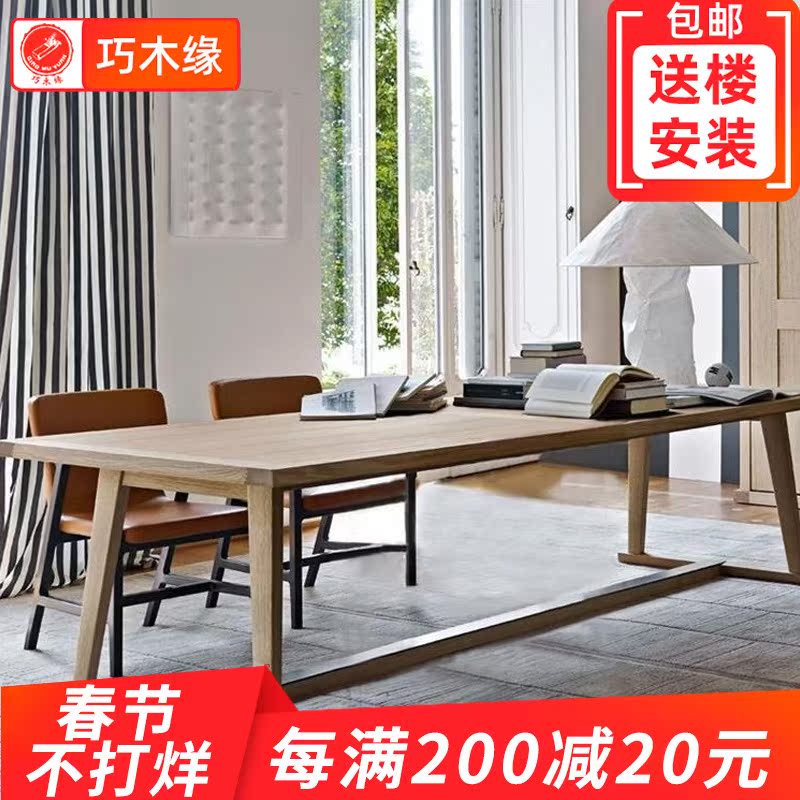 Loft Industrial Wind Large 12-Person Conference Table Long Table Full Solid Wood 3 m Office Table Log Color Worktable