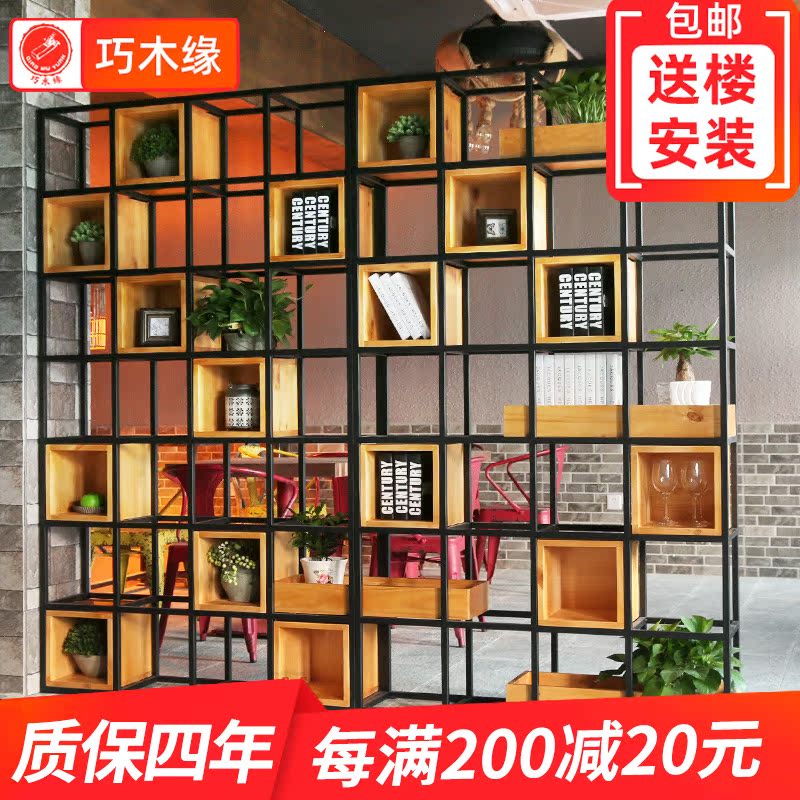 loft American iron art storage shelve industrial wind floor partition show solid wood office display containing layer shelf