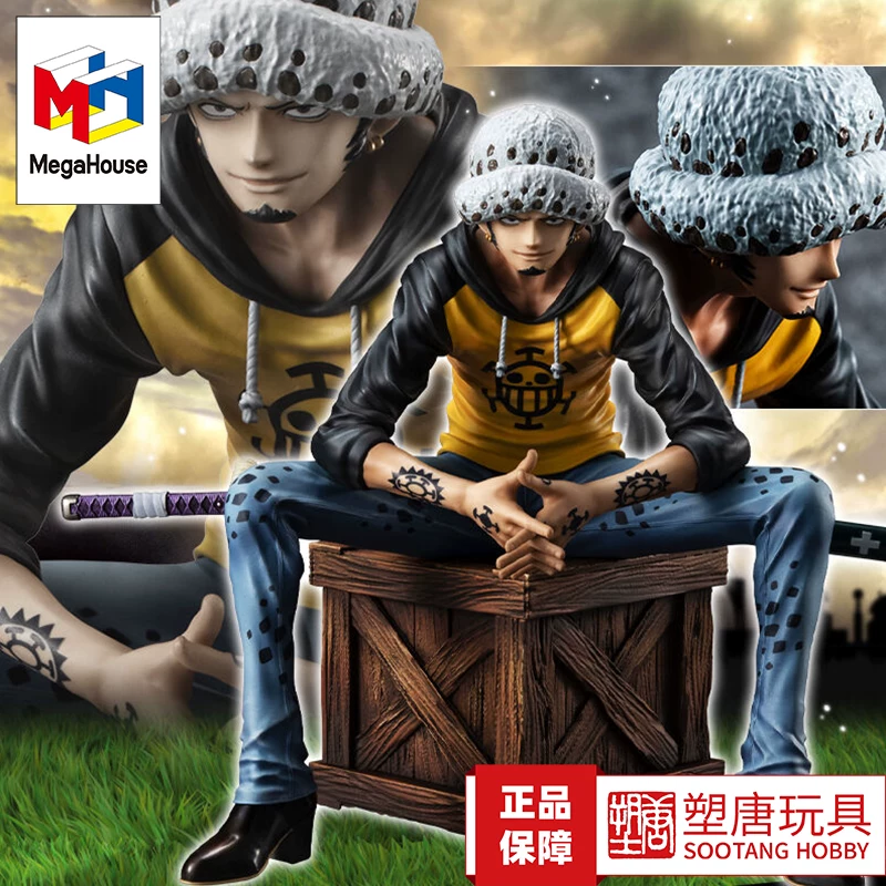 MegaHouse MH POP Ligain King Memory Back to Luo Hand [Spot]