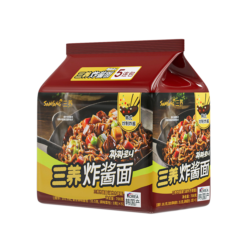【签到】韩国进口三养火鸡面炸酱面140g*5包