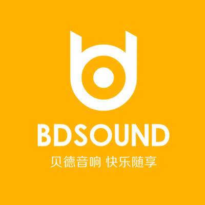 贝德音响
