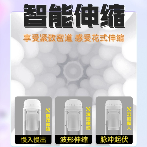 Автоматический мужской телескопический самолет для взрослых, полностью автоматический, новая коллекция