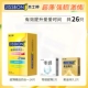 Эффективно улучшите время любви [26 штук] 4-в-1 24+ бесчувственность 1+ долговечность 1