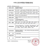 Jieshibang Задержка презерватива длительный срок для женщин для женщин сексуальной секс-презерватив Ультратонкий аутентичный флагманский магазин для мужчин Bytt