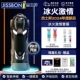 Pro Model [Ice and Fire Passion - SF Express Flash] Storm Ji Pro + Ice and Fire Lubricant + Ice and Fire Lubricant 200 мл