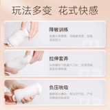 Jezbang Aircraft Cup мужчина настоящий вагинальный взрослый взрослый эротические продукты общежитие невидимое ручное мастурбационное устройство