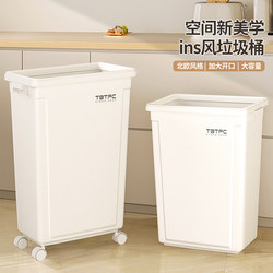 Square Wheeled Trash Can For Home 2025 New arrival Oversized Large Capacity Commercial Catering Office Outdoor Dormitory