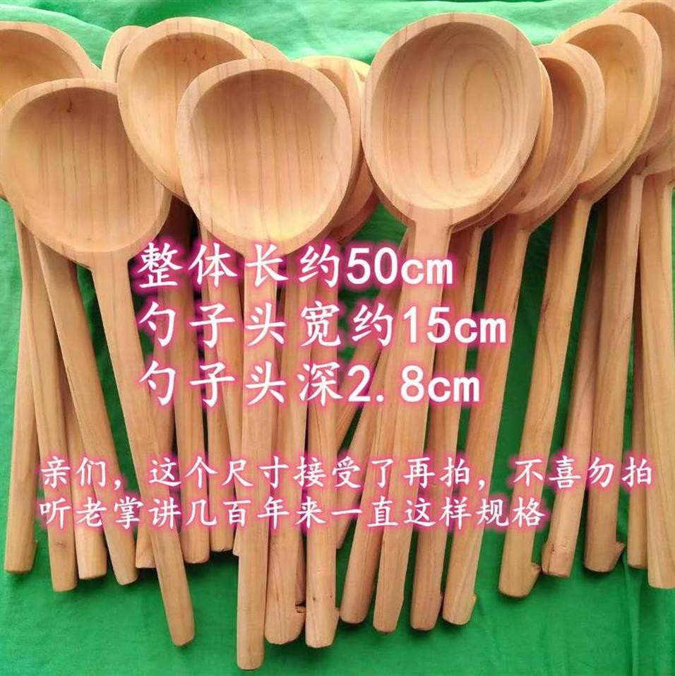 Peppery soup special spoon classic long handle large wooden spoon extra large rice daily use early long handle spoon Henan commercial