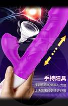 Men and women use good things at night for women late-night toys to unpress the gadget beneath the gadget