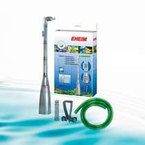  EHEIM Yihan manual gravel cleaner Fish tank Aquarium sand washer Sand washer Water change cleaning suction device
