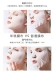 Hàn Quốc rnw ganoderma lucidum mặt nạ dưỡng ẩm cho nữ thu nhỏ lỗ chân lông bánh gạo axit hyaluronic làm dịu sửa chữa chính thức - Mặt nạ