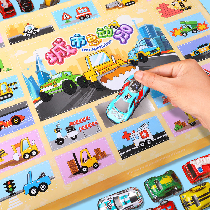 Hole Cave Music Lottery Jackpot New Year Gift Blind Box Toy Boy Poke Kids Car Elementary School Students Prizes 2023 New-Taobao