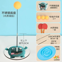Деревянная балансировочная доска для настольного тенниса