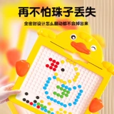 Логическая интеллектуальная интеллектуальная игрушка для тренировок для мальчиков и девочек для детского сада, 6 лет, логическое мышление, концентрация внимания