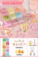 [Обновленная версия] Прозрачная коробка с девятью сети ⭐cartoon 10-Color 300 Beads (набор для инструментов + подарочный пакет)