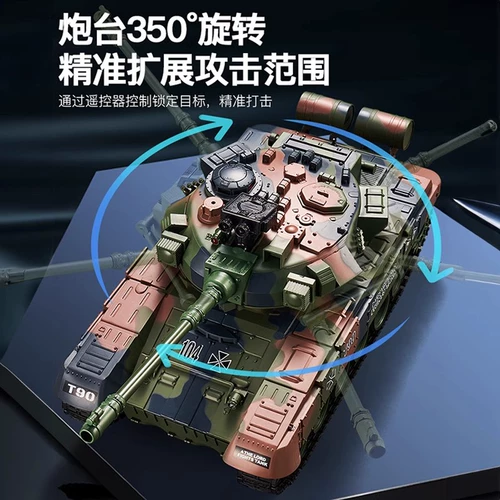 Танк, электрический транспорт, игрушечная машина, модель автомобиля для мальчиков, дистанционное управление, 2025 года, новая коллекция