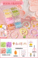 [Версия опыта] Прозрачная шестиградная коробка 4-цвета 200 бусин (раздача инструментов + подарочный пакет)