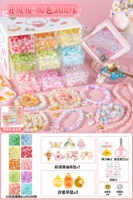 [Обновленная версия] Белая девять сетчатая коробка ⭐cartoon 10-Color 300 Beads (набор для инструментов + подарочный пакет)