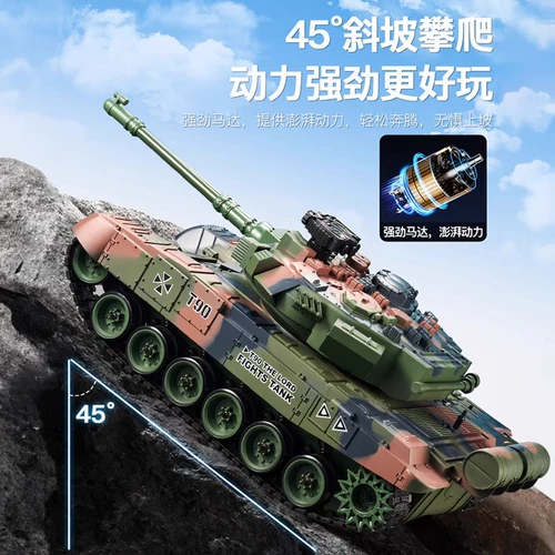 Танк, электрический транспорт, игрушечная машина, модель автомобиля для мальчиков, дистанционное управление, 2025 года, новая коллекция