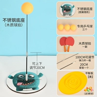 Деревянная балансировочная доска для настольного тенниса