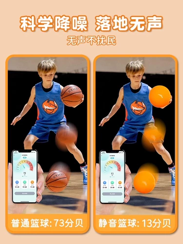 Спортивное оборудование для тренировок, игрушка для детского сада, домашнее оборудование