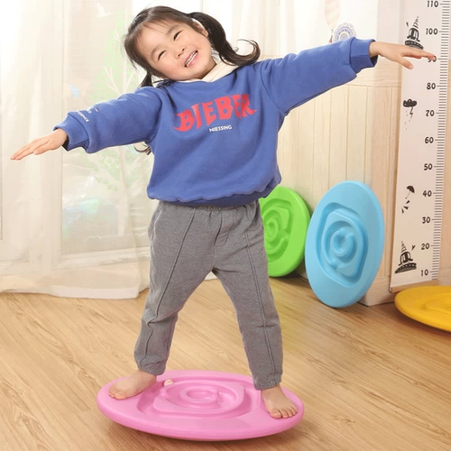 Детская игрушка для тренировок, учебные пособия при гиперактивности, концентрация внимания