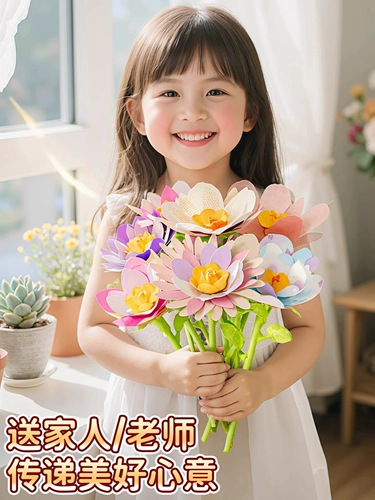 Игрушка, набор материалов для школьников, DIY, 6 лет, подарок на день рождения, новая коллекция