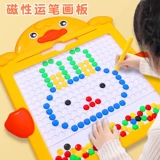 Логическая интеллектуальная интеллектуальная игрушка для тренировок для мальчиков и девочек для детского сада, 6 лет, логическое мышление, концентрация внимания