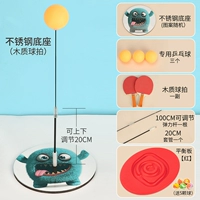 Деревянная балансировочная доска для настольного тенниса