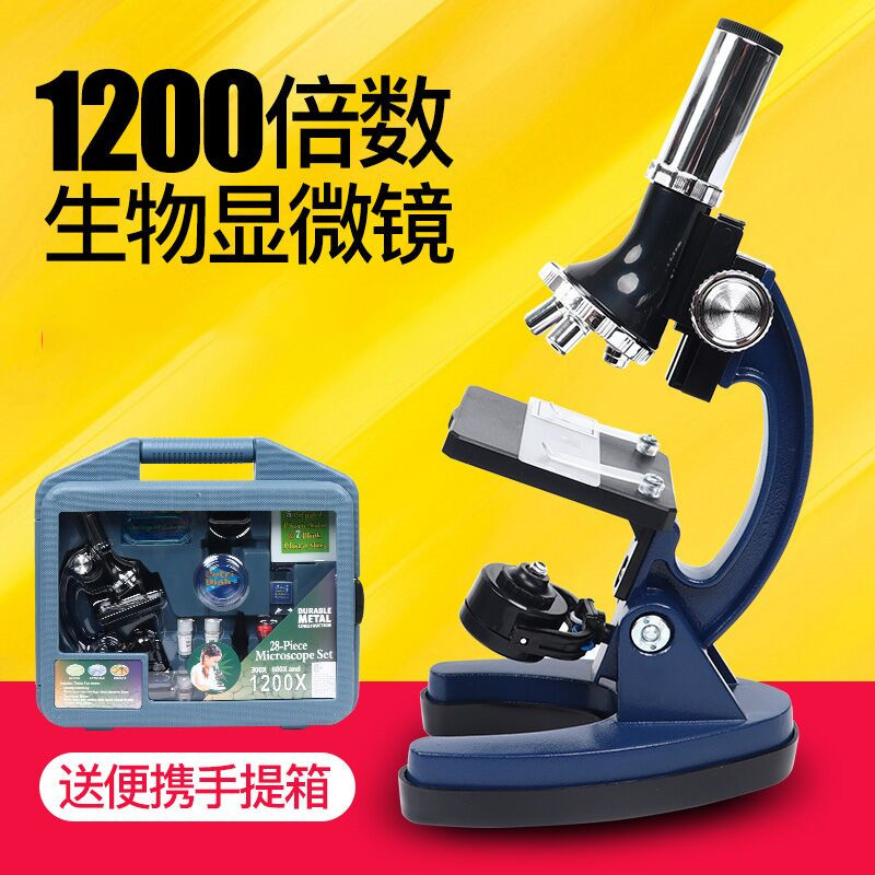 Children Primary students Puzzle Multifunction Toy Girl Birthday Presents 6 years 8 to 12 More than 10 Eight boys ten