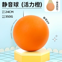 2-3 лет, диаметр 18мм, 18см