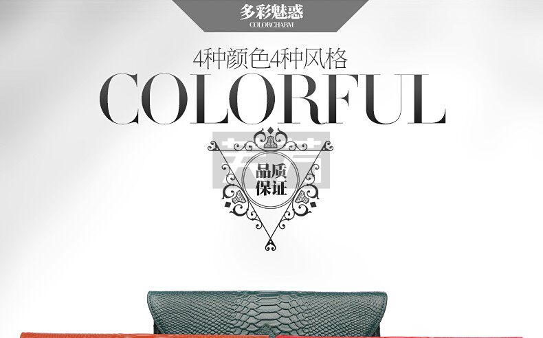 Клатч 真皮商务手拿包时尚潮流单肩斜挎包头层牛皮女士钱包新款气质手包