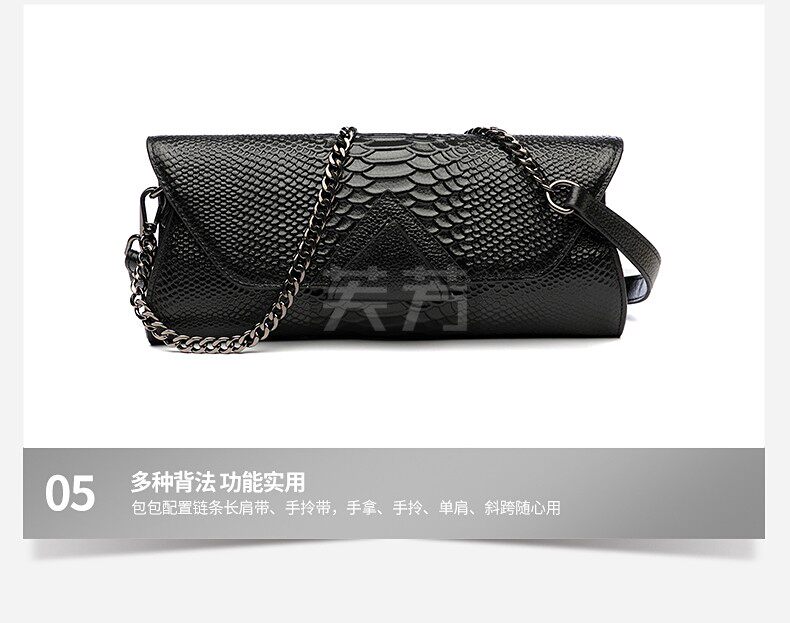 Клатч 真皮商务手拿包时尚潮流单肩斜挎包头层牛皮女士钱包新款气质手包