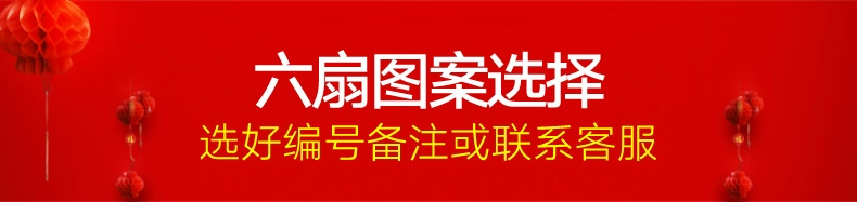 Trung Quốc Gỗ nguyên khối màn hình gấp vách ngăn phòng khách văn phòng di động hiện đại đơn giản chặn lối vào phòng ngủ tường khách sạn vách ngăn phong thủy vách phòng khách