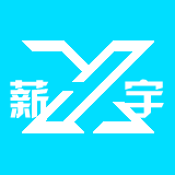 薪宇居家捕害用品店