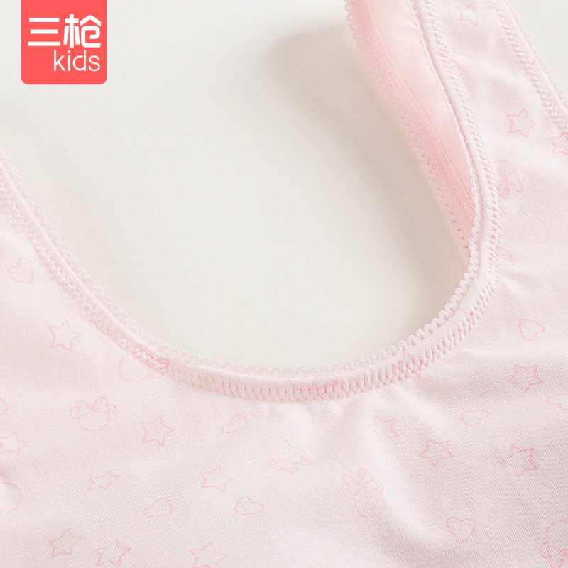 [1/2 stage] three-shot girl bacteriostatic germination development period safety student light bra female child girl