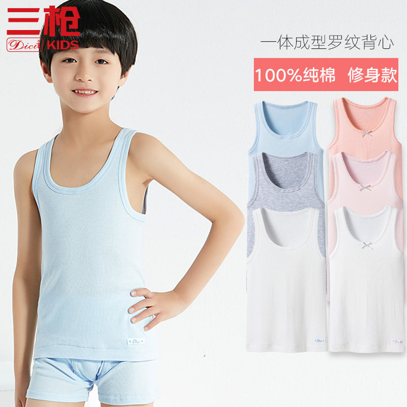 Ba-gun childrens áo 100cotton màu mens áo sơ mi dưới 3-4 tuổi và phụ nữ toàn màu trắng Class A bông vest 110.