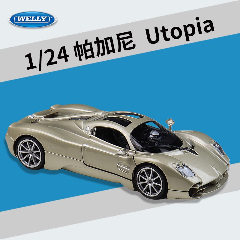 Welly 1:24 Pagani Utopia Supercar Simulation Alloy Car Model Collection