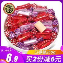 Xu Fuji mouth chewing sugar 500g inflatable fudge bulk wedding ceremony wedding fruit wholesale mixed fruit taste