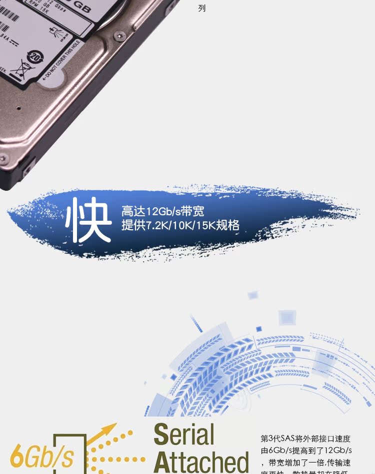 Жесткий диск page_04.jpg