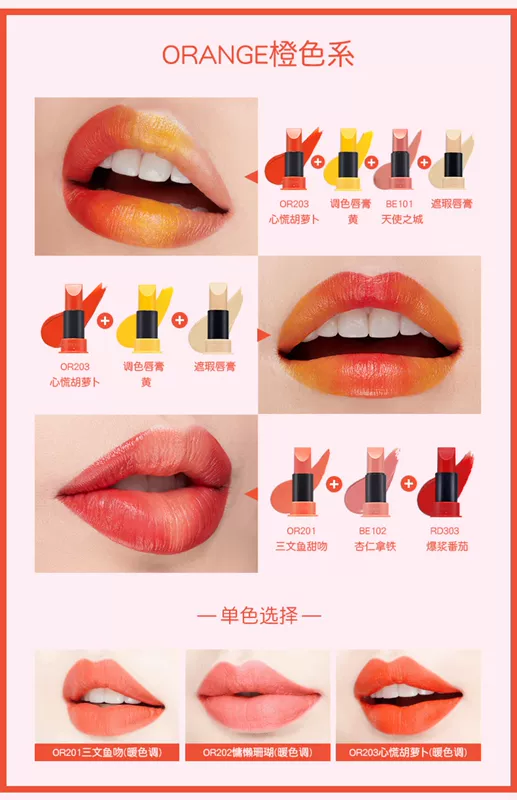 ETUDE HOME / Itty House Double Core Lipstick Moisturising Waterproof Etude House Korea Official Chính hãng - Son môi