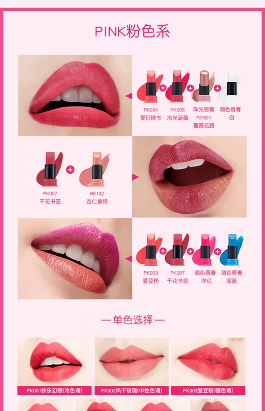 ETUDE HOME / Itty House Double Core Lipstick Moisturising Waterproof Etude House Korea Official Chính hãng - Son môi