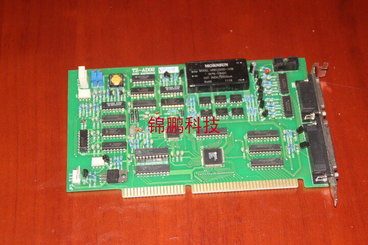 Physical map ISA bus TZ-AD02 capture card packaged