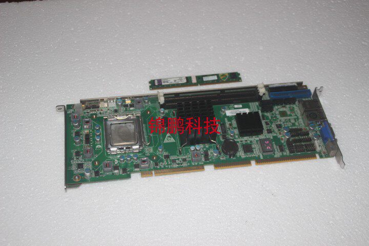 Yaxiang industrial control FSC-1815V2NA VER:C00 with CPU memory fan G41 chipset