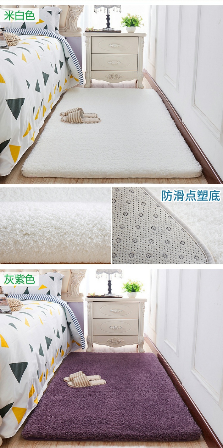 Mã hóa sang trọng đầu giường thảm phòng khách dài bàn cà phê đệm cô gái trái tim phòng ngủ đầy đủ cửa hàng phòng dễ thương giường tầng trước thảm - Thảm sàn thảm đá siêu thấm