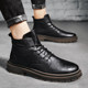 Martin boots men's high-top autumn and winter velvet warm mid-top leather boots British style trendy casual men's workwear short boots