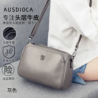 Светлый серый [Ковпояжного кожи головы]