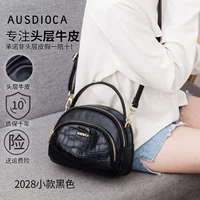 Черный, с печатью вашего логотипа, модернизированная версия