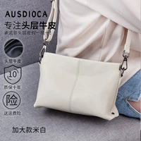 Увеличение риса белого