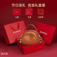 Коричневая подарочная коробка, набор